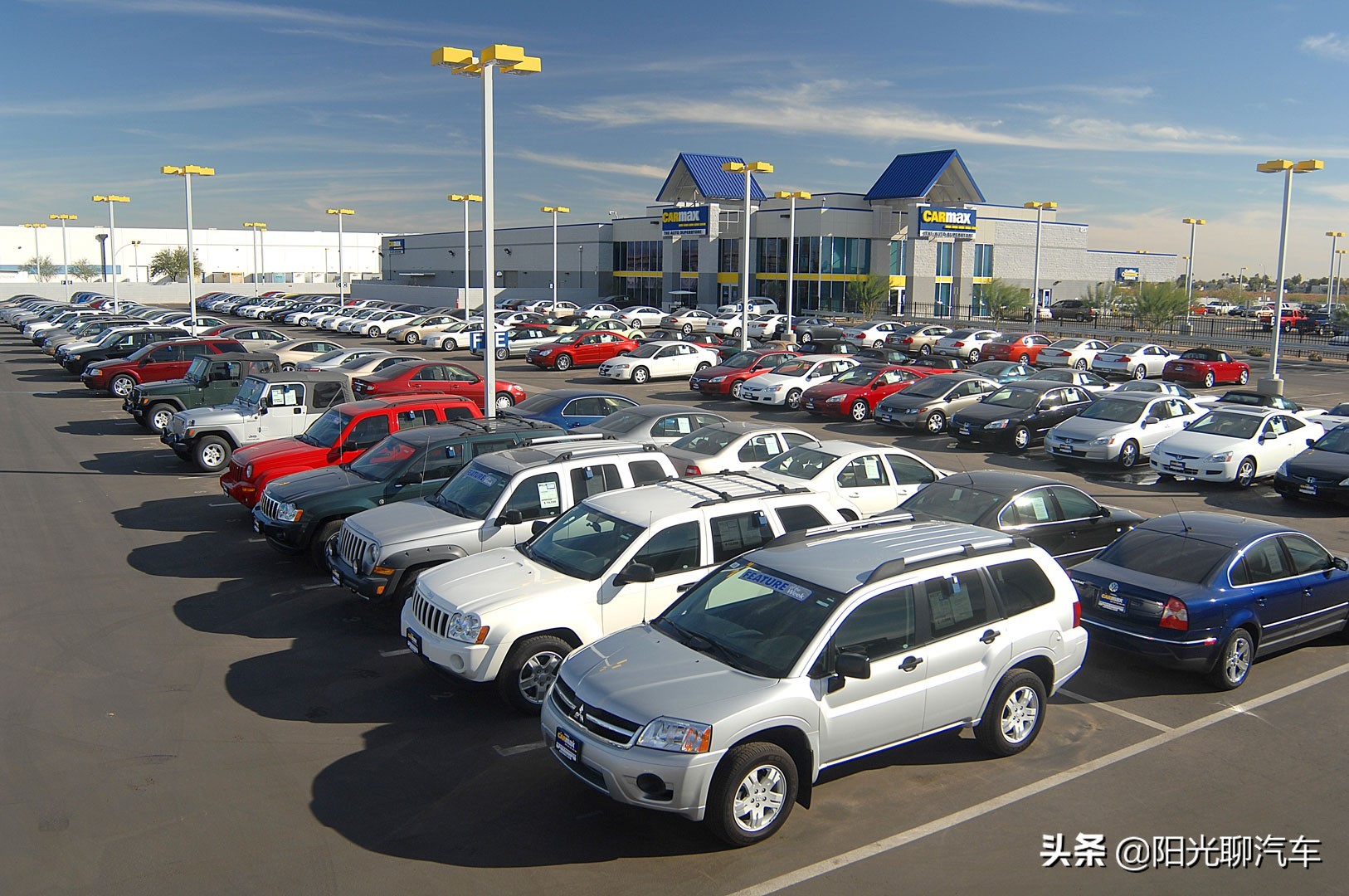 買車選汽貿(mào)城還是4S店？深度對(duì)比+車主經(jīng)驗(yàn)，看完避開隱形陷阱